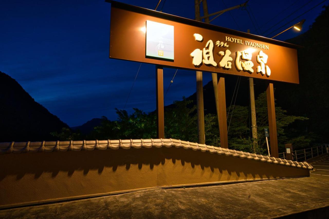 Hotel Iya Onsen Miyoshi  Exterior foto