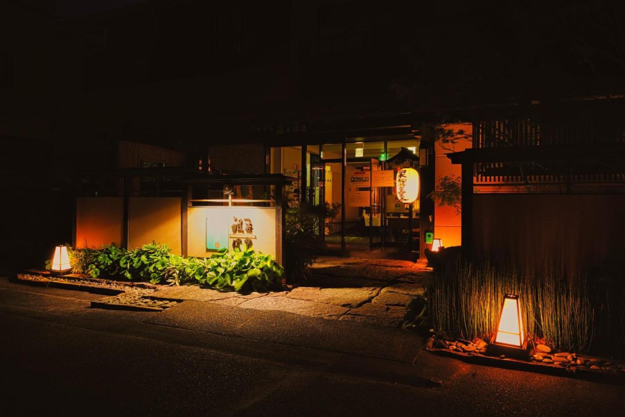 Hotel Iya Onsen Miyoshi  Exterior foto