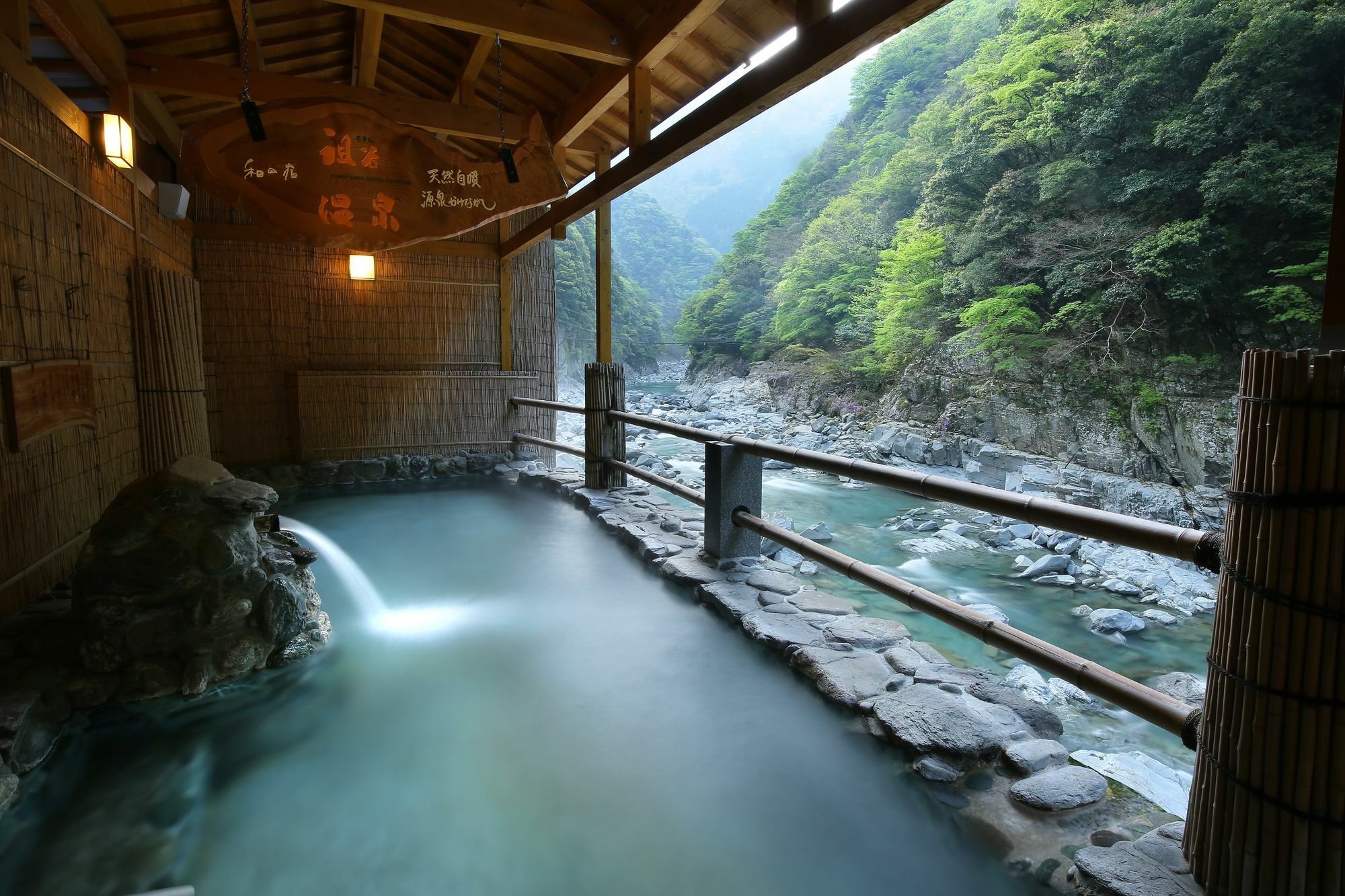 Hotel Iya Onsen Miyoshi  Exterior foto